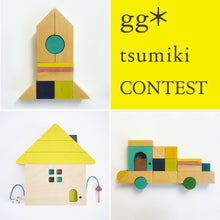 Load image into Gallery viewer, Tsumiki Building Blocks House